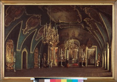 I St Alexius-kyrkan i Chudov-klostret i Moskva Kreml - Målning av Stepan Mikhailovich Shukhvostov (1821-1908), olja på duk av Stepan Mikhailovich Shukhvostov