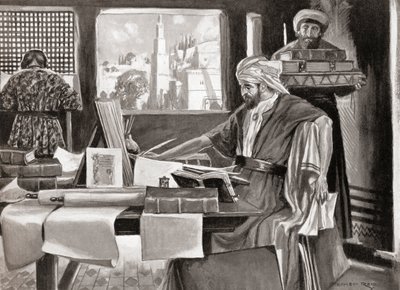 Isaac ben Judah Abravanel, från Hutchinson