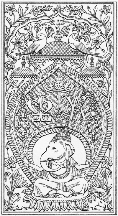 Indian Panel, Bagshot Park, Surrey, ca 1880-2023 (tecknad 1997) (tusch) av Stephen Conlin
