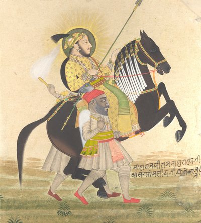 Maharana Sangram Singh Rider en prishingst, ca. 1712. av Stipple Master