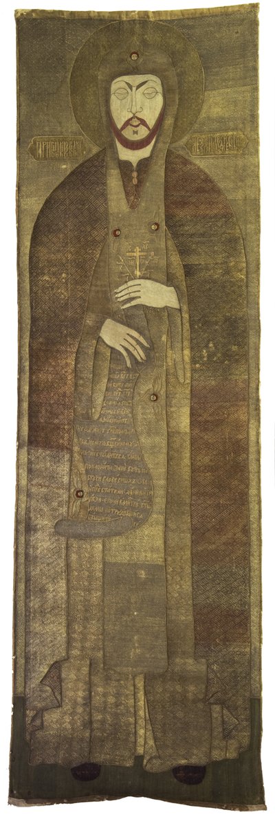 The Shroud of Alexander Nevsky Ecclesiastical broderi, 1670-talet av Stroganov workshop