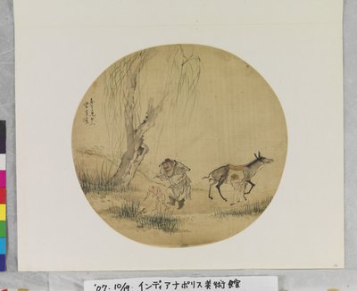Zhong Kui Catching Frogs, okänt datum (bläck och färg på siden, fanmålning) av Su Wang