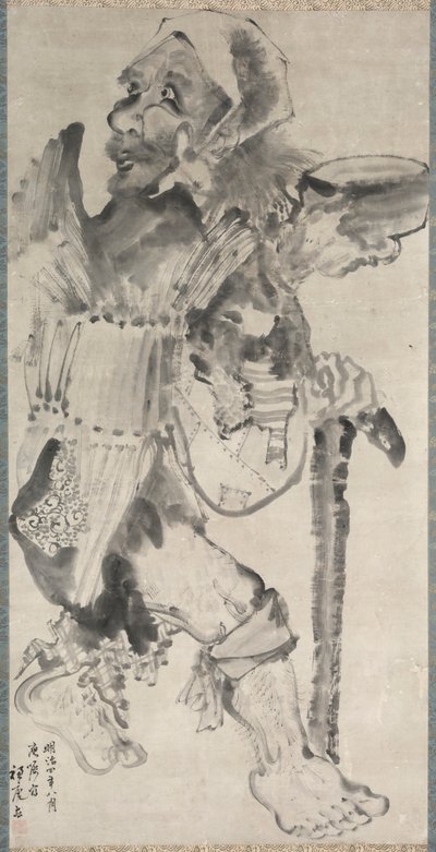 Bet ga r Kojiki, 1871. av Suian Hirafuku