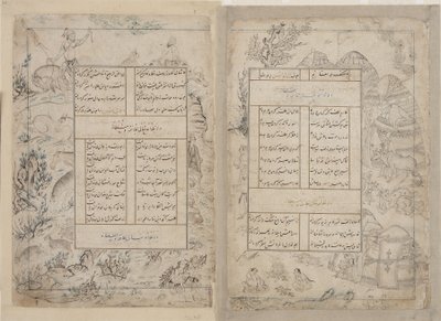 Folio från en Divan av Sultan Ahmad Jalayir