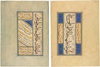 Persiska kvatrainer (Rubayi) och kalligrafiska övningar (recto); Persisk vers (khamriyya) (verso) av Sultan Muhammad Khandan