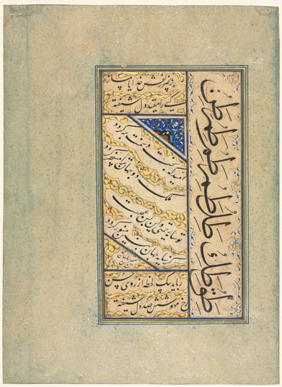 Persiska kvatrainer Rubayi och kalligrafiska övningar recto, persisk vers khamriyya verso, ca. av Sultan Muhammad Khandan