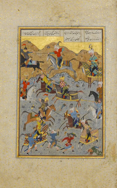 Strid mellan Alexander och Darius, Folio från en Khamsa-kvintett..., A.H. 931A.D. 1524-25. av Sultan Muhammad Nur