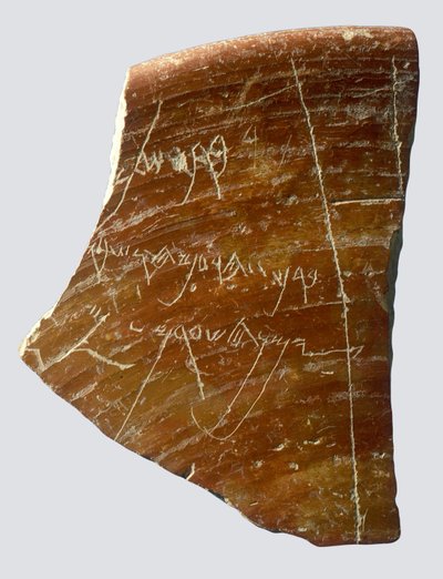 Fragment med hebreisk inskription, Samaria (keramik) av Sumerian