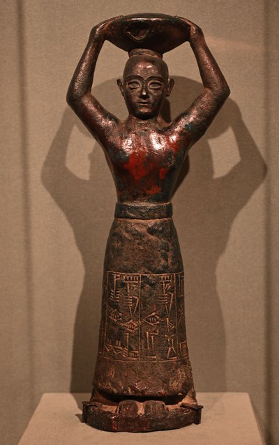 Skulptur av kung Ur-Nammu-dynastin, 2112-2004 f.Kr. (koppar) av Sumerian Mesopotamian School