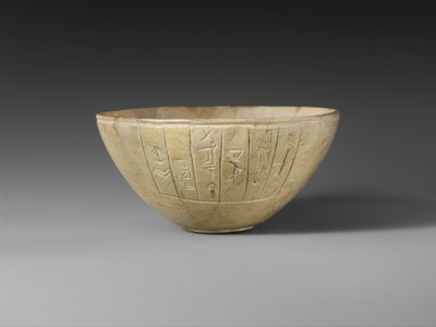 Votivskål, ca 2600–2350 f.Kr. (kalcit) av Sumerian Sumerian
