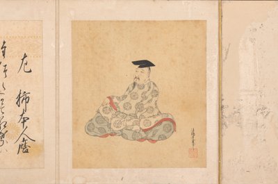 Porträtt och dikter av de trettiosex poetiska odödliga Sanjurokkasen, 1674-92. av Sumiyoshi Gukei