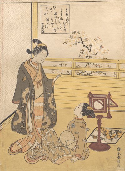 En tonårspojke och flicka med en tittare för en optisk bild Nozoki-karakuri, Kobo Da..., ca. 1788. av Suzuki Harunobu