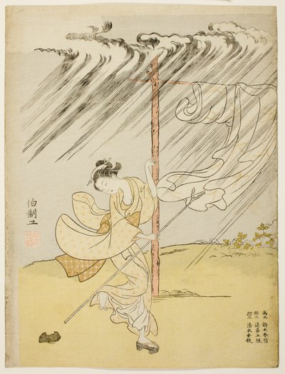 En ung kvinna i en sommardusch av Suzuki Harunobu