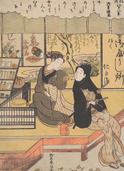 Asakusa sex kolumn. av Suzuki Harunobu