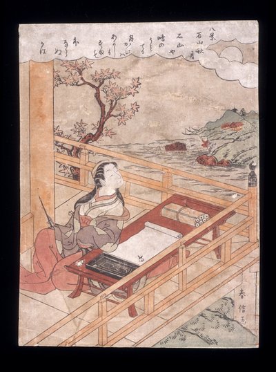  av Suzuki Harunobu