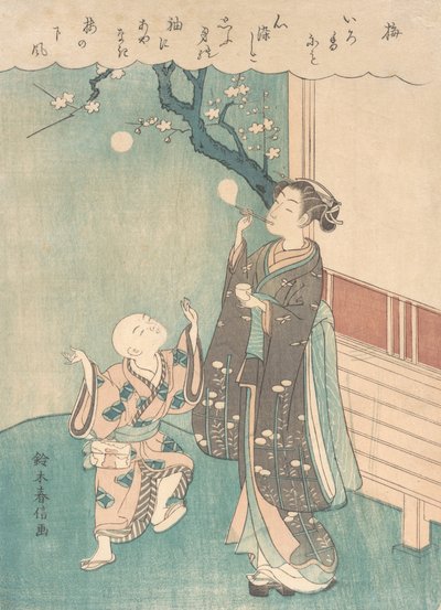 Blåser såpbubblor under plommonblomningen. av Suzuki Harunobu