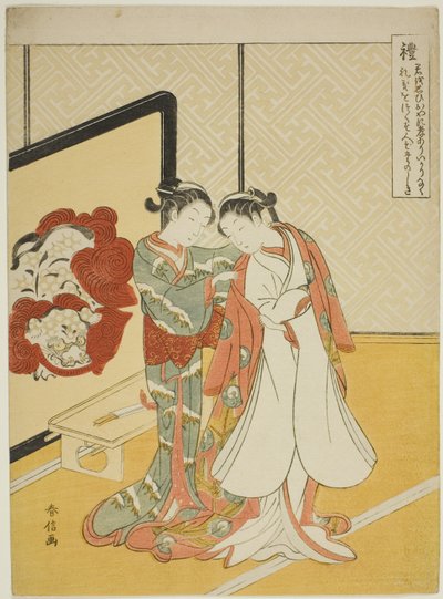 Courteousness (Rei), från serien "Five Cardinal Virtues" av Suzuki Harunobu
