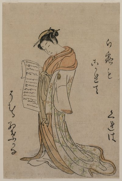 Kurtisan som läser ett brev från serien Collection of Beautys of the Green Houses, 1725-1770. av Suzuki Harunobu