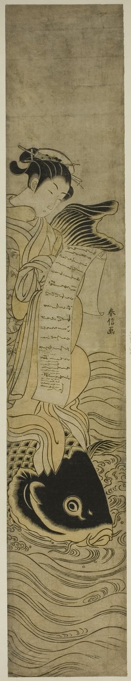 Courtesan Riding a Carp (parodi på Daoist Immortal Kinko [kinesiska: Qin Gao]) av Suzuki Harunobu