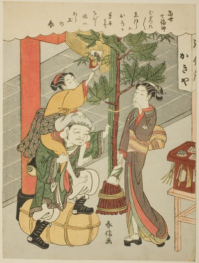 Daikokuten, från serien "De sju lyckogudarna i det moderna livet (Tosei Shichi Fukujin)" av Suzuki Harunobu