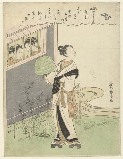Den fjärde månaden Uzuki (titel på objekt) Dikter om vanor och seder under de fyra årstiderna. (serietitel) Fuzoku shiki kasen (serietitel på objekt) av Suzuki Harunobu