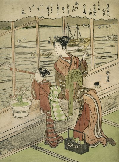 Dubbelblommiga körsbär: Motoura of the Minami Yamasakiya av Suzuki Harunobu