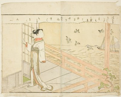 Dubbelsidig illustration från Vol. 2 av "Picture Book of Spring Brocades (Ehon haru no nishiki)" av Suzuki Harunobu