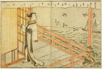 Dubbelsidig illustration från Vol. 2 av "Picture Book of Spring Brocades (Ehon haru no nishiki)" av Suzuki Harunobu