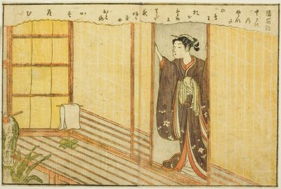 Dubbelsidig illustration från Vol. 2 av "Picture Book of Spring Brocades (Ehon haru no nishiki)" av Suzuki Harunobu