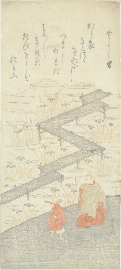 Åtta plattformsbron (Yatsuhashi), från "Tale of Ise (Ise Monogatari)" av Suzuki Harunobu