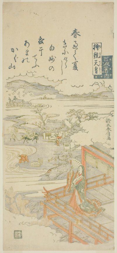 Empress Jito (Jito Tenno), från serien "One Hundred Poems by One Hundred Poets (Hyakunin isshu no uchi)" av Suzuki Harunobu