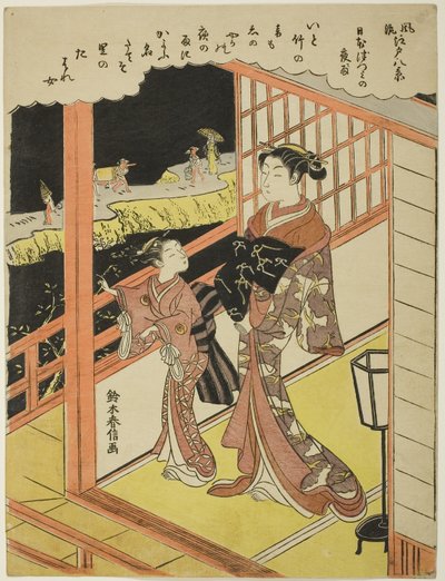 Kvällsregn vid Nihonzutsumi (Nihonzutsumi no yau), från serien "Åtta fashionabla vyer av Edo (Furyu Edo hakkei)", ca 1768-69 (träsnitt i färg; chuban) av Suzuki Harunobu