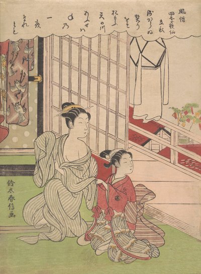 Första höstdagen Risshu, ca. 1765. av Suzuki Harunobu