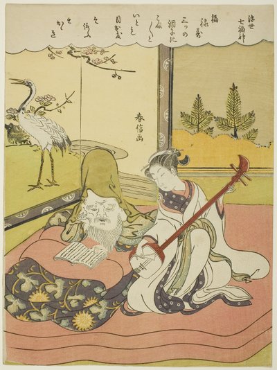 Fukurokuju, från serien "De sju lyckogudarna i den flytande världen (Ukiyo Shichi Fukujin)", ca 1769 (träsnitt i färg; chuban) av Suzuki Harunobu
