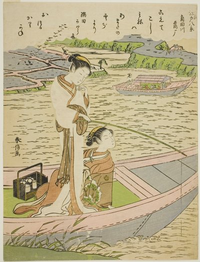 Gäss nedstigande på Sumidafloden (Sumidagawa no rakugan), från serien "Eight Fashionable Views of Edo (Furyu Edo hakkei)" av Suzuki Harunobu