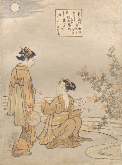 Tamafloden i Hagi. av Suzuki Harunobu