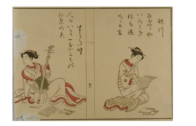 Harunobu stil skönheter som läser och poserar med samisen av Suzuki Harunobu