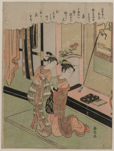 Hatsuito från Yamashiroya liknas vid Bush Clover från serien Beauties of the Floating World jämfört med Flowers av Suzuki Harunobu