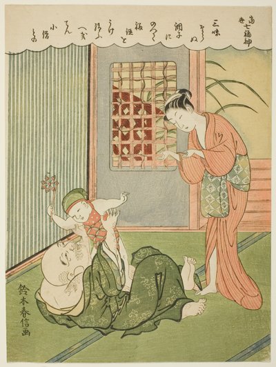 Hotei, från serien "The Seven Gods of Good Luck in Modern Life (Ukiyo shichi fukujin)" av Suzuki Harunobu