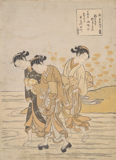 Jewel River och Ide Ide no Tamagawa, ca. 1768., ca. 1768. av Suzuki Harunobu