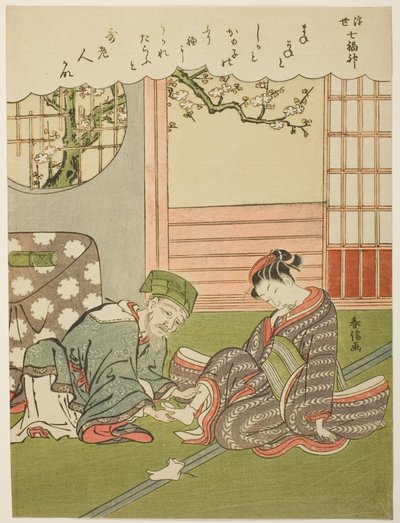 Jurojin, från serien "The Seven Gods of Good Luck in the Floating World (Ukiyo Shichi Fukujin)" av Suzuki Harunobu