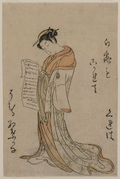 Kureha från Gakuiseya från Selection of Beautys from the Pleasure Quarters av Suzuki Harunobu