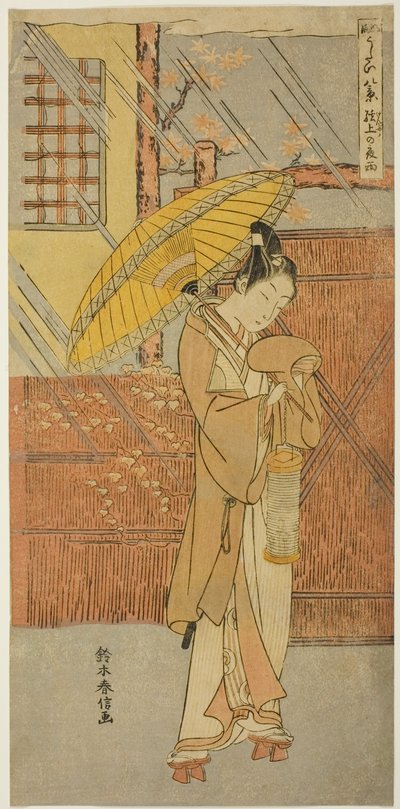 Night Rain of Genjo (Genjo no yau), från serien "Parodies of Eight Scenes from Noh Chants (Furyu utai hakkei)" av Suzuki Harunobu