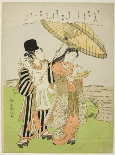 ono ingen komachi av Suzuki Harunobu