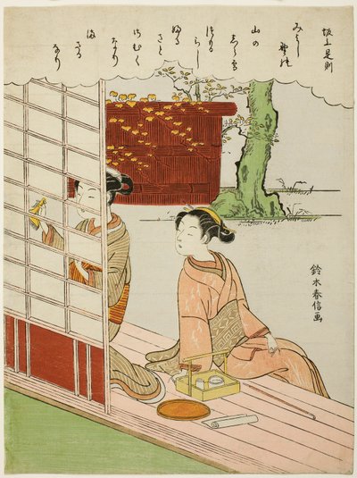 Dikt av Sakanoue no Korenori, från en titellös serie av trettiosex odödliga poeter av Suzuki Harunobu