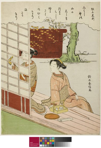 Dikt av Sakanoue no Korenori, från en titellös serie av trettiosex odödliga poeter, ca. 1767-68 av Suzuki Harunobu