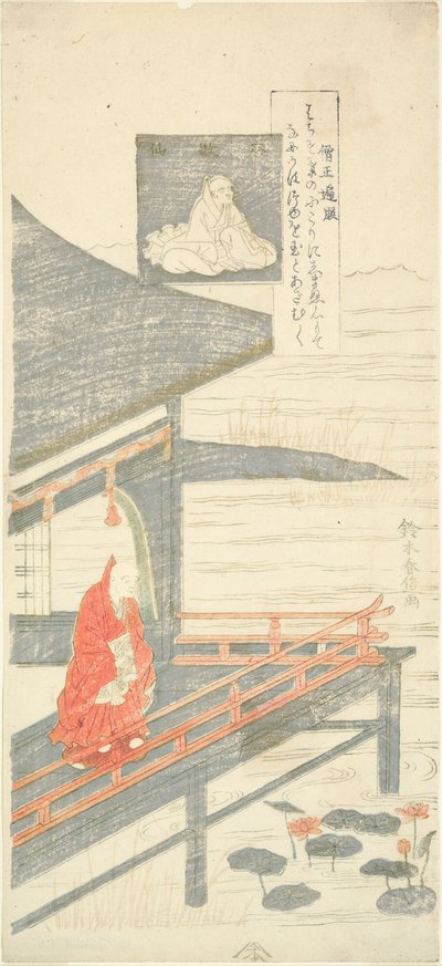 Dikt av Sojo Henjo, från serien "Sex kända poeter (Rokkasen)" av Suzuki Harunobu