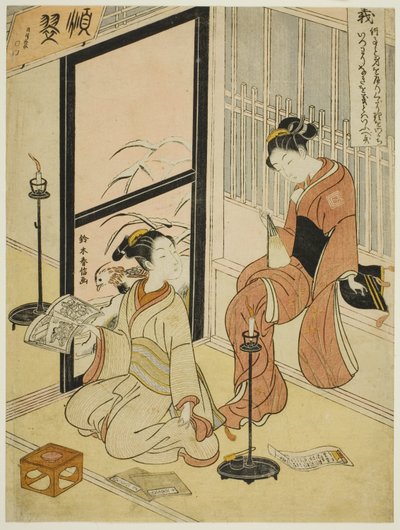 Righteousness (Gi), från serien "Five Cardinal Virtues" av Suzuki Harunobu