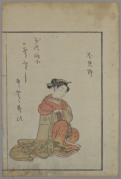 Sittande skönhet, Edo Period (träblock i färg) av Suzuki Harunobu