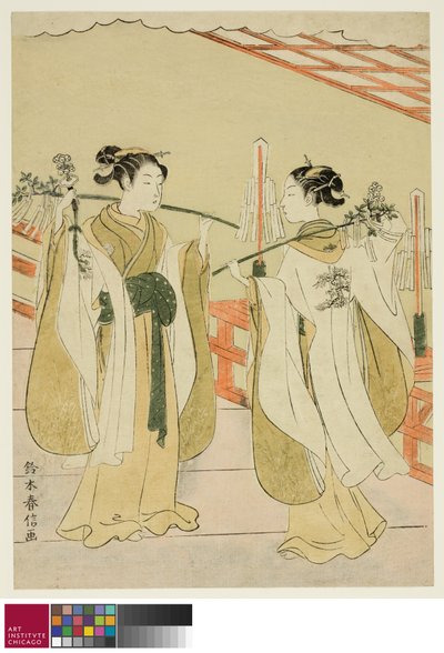 Sh linje varje fälts vågplan d första gruppen nya g vid Yushima Tenjin Sh linje, ca. 1769 av Suzuki Harunobu
